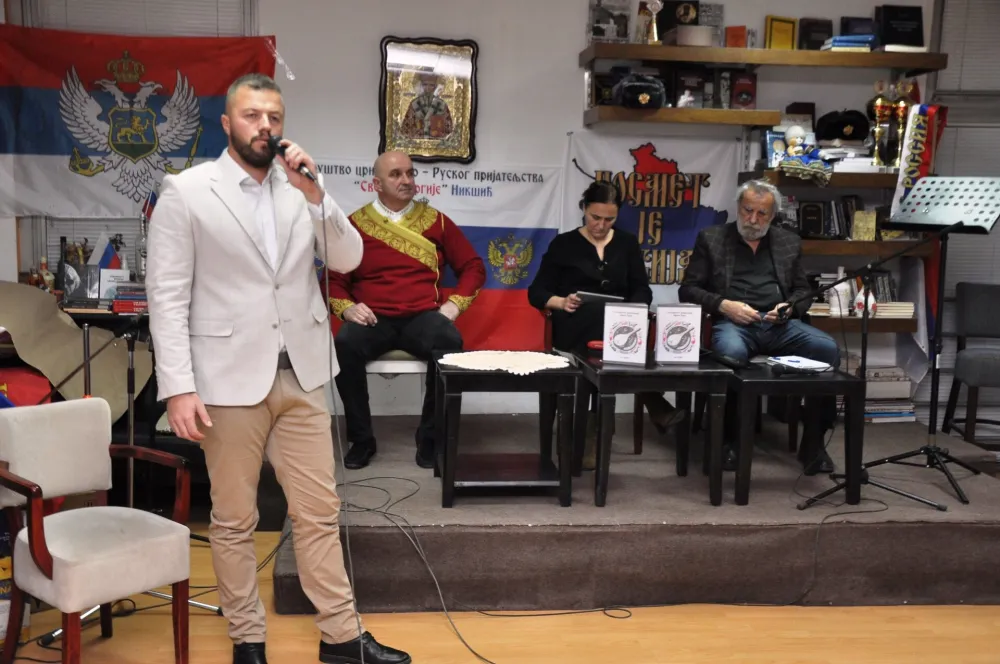 Predstavljena monografija &bdquo;Guslarska tradicija Crne Gore&ldquo;