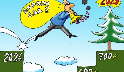 Program "Evropa sad 2" obilježio 2024. godinu: Vlast očarao, građane razočarao