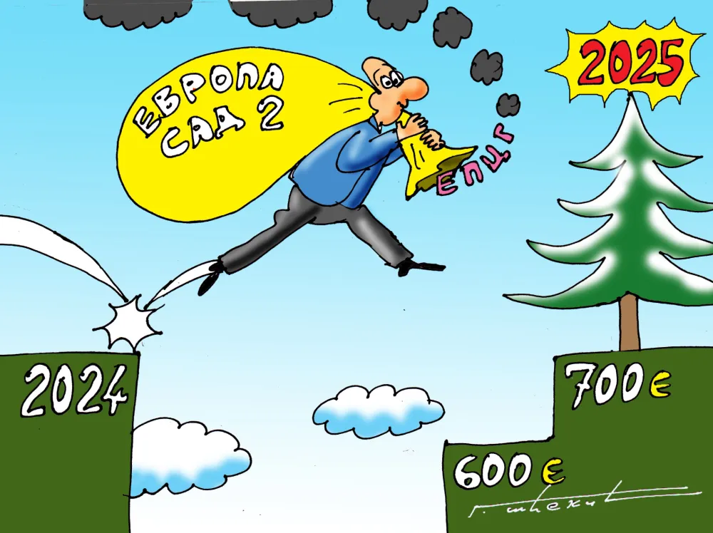 Program "Evropa sad 2" obilježio 2024. godinu: Vlast očarao, građane razočarao