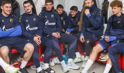 Sa okupljanja crveno-belih