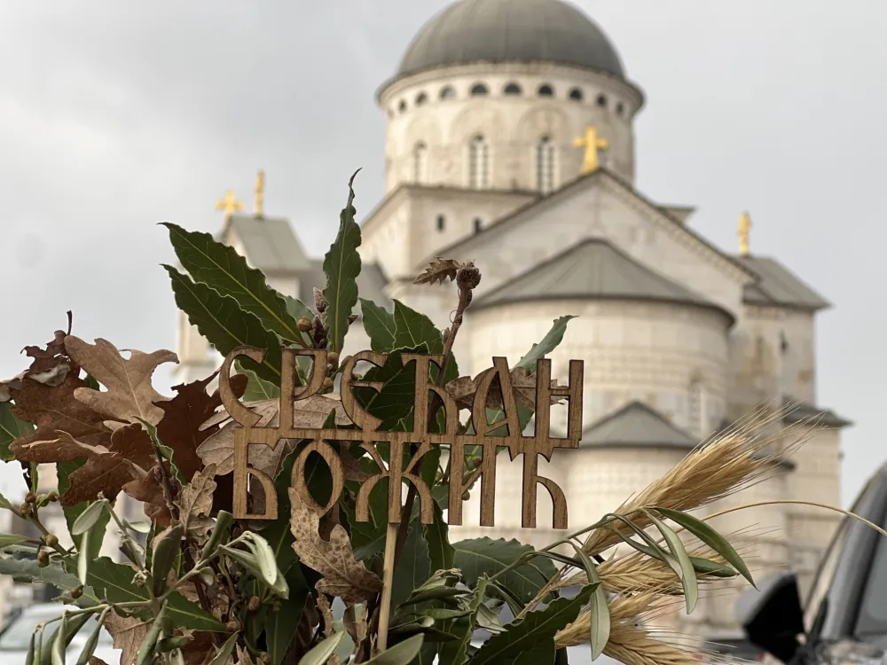 Mir Božji, Hristor se rodi &ndash; srećan Božić