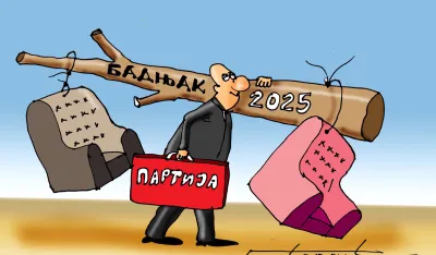 KARIKATURA, GORAN &Scaron;ĆEKIĆ