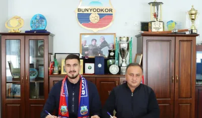 Бугарин потписао уговор