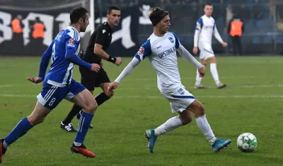 Demir &Scaron;krijelj