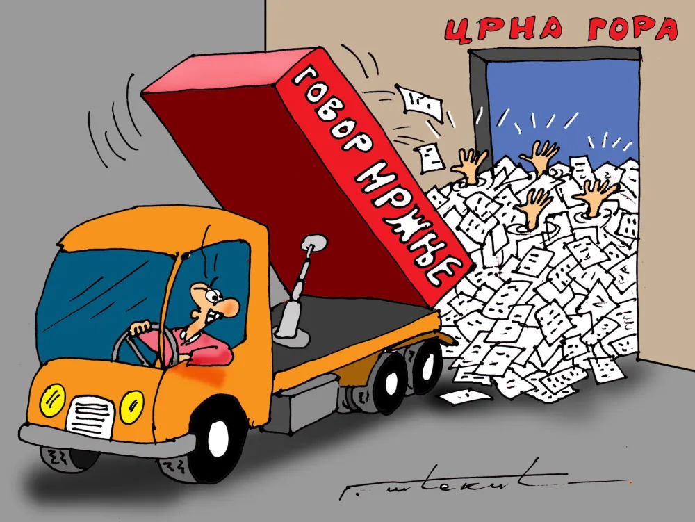 KARIKATURA, GORAN &Scaron;ĆEKIĆ