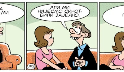 STRIP, MIRKO ZULIĆ