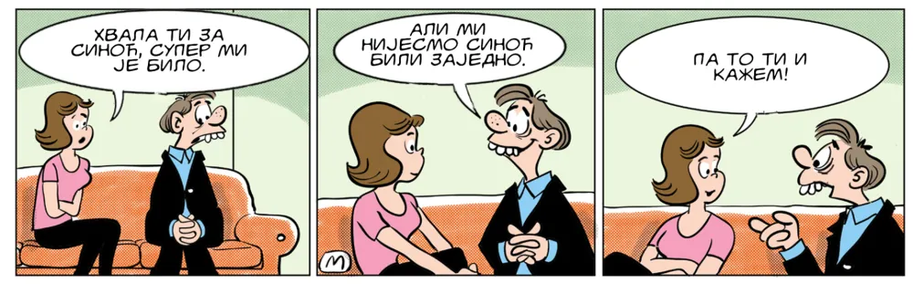 STRIP, MIRKO ZULIĆ