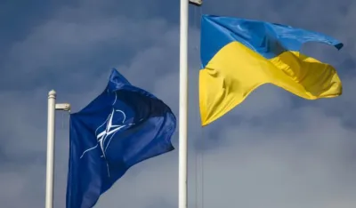 &Scaron;vajcarska NATO