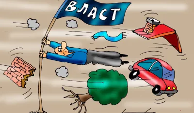 Goran &Scaron;ćekić karikatura Dana