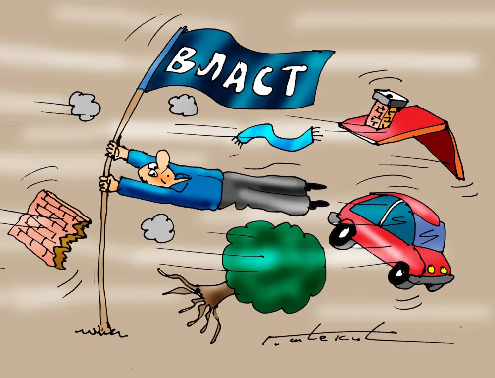 Goran &Scaron;ćekić karikatura Dana