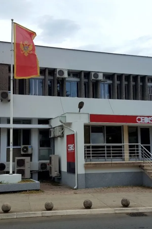 Upravna zgrada CEDIS-a