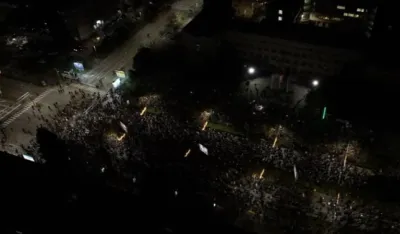 (VIDEO) Pogledajte snimak iz drona sa protesta Kamo śutra