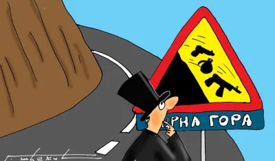 KARIKATURA, GORAN &Scaron;ĆEKIĆ