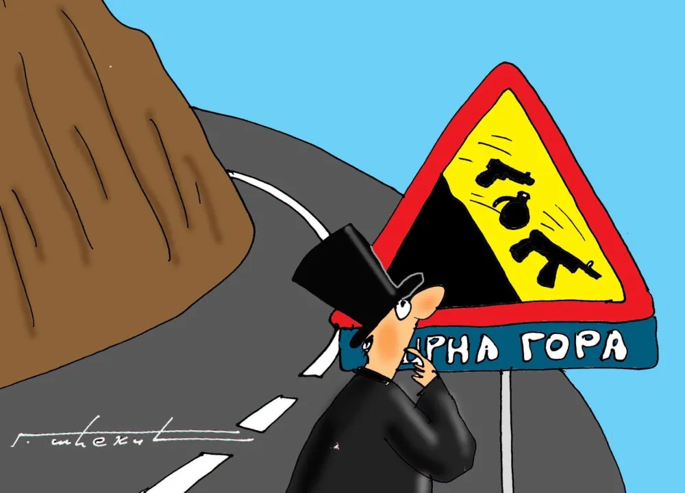 KARIKATURA, GORAN &Scaron;ĆEKIĆ