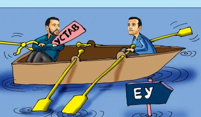 KARIKATURA, GORAN &Scaron;ĆEKIĆ