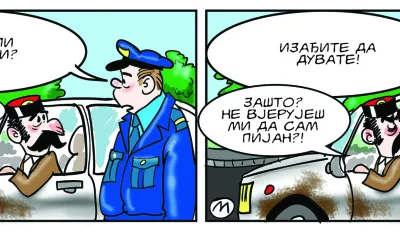 STRIP, MIRKO ZULIĆ