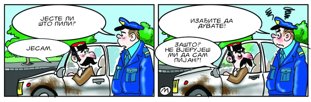 STRIP, MIRKO ZULIĆ