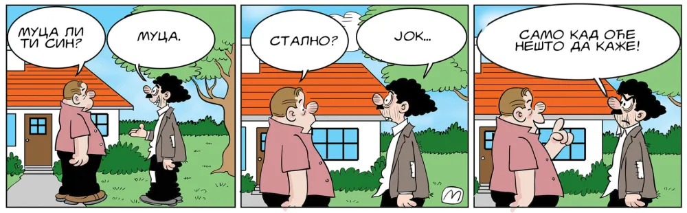 STRIP, MIRKO ZULIĆ