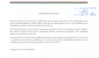 "Swisslion Takovo" Crna Gora