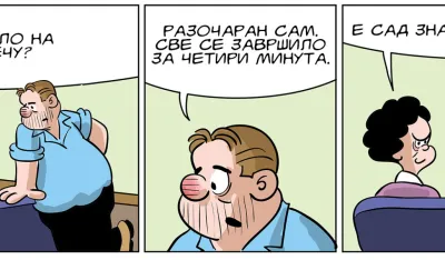 STRIP, MIRKO ZULIĆ