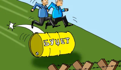 Goran &Scaron;ćekić karikatura Dana