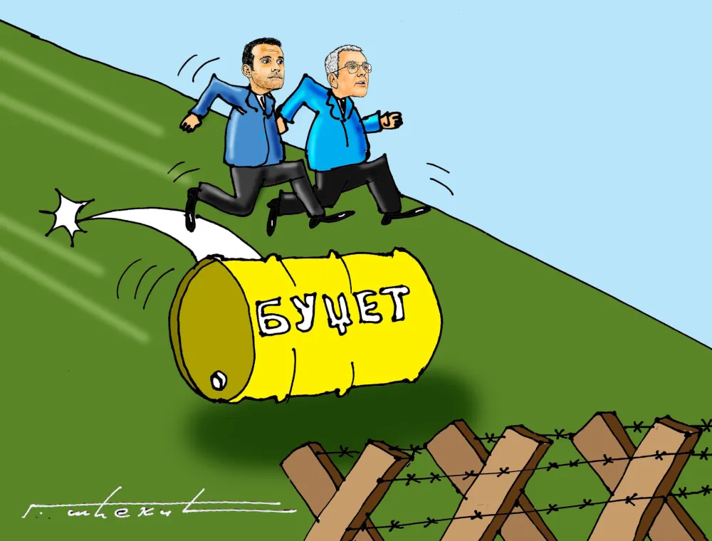 Goran &Scaron;ćekić karikatura Dana