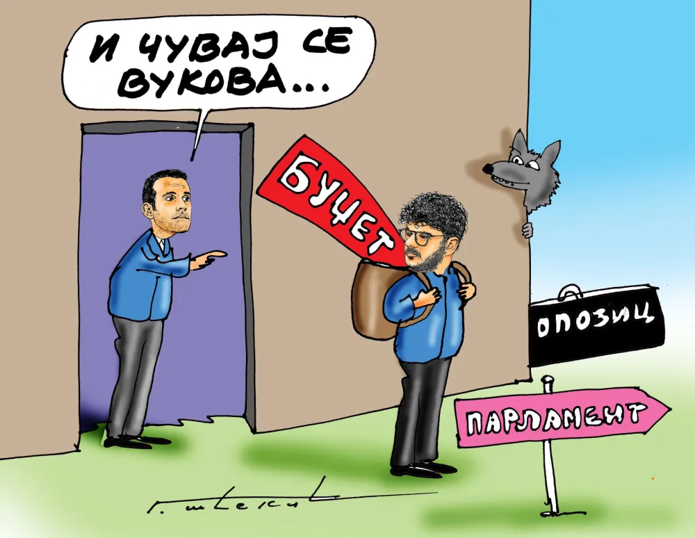 KARIKATURA, GORAN &Scaron;ĆEKIĆ