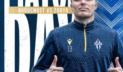 Strijelac: Oliver &Scaron;arkić