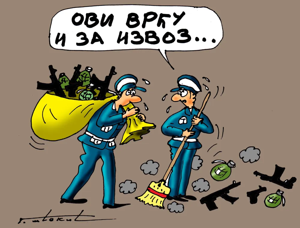 Goran &Scaron;ćekić karikatura Dana