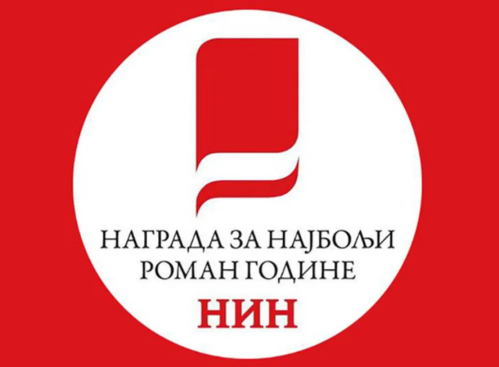 Визуелни идентитет награде