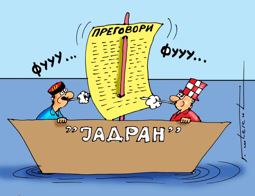 Goran &Scaron;ćekić karikatura Dana