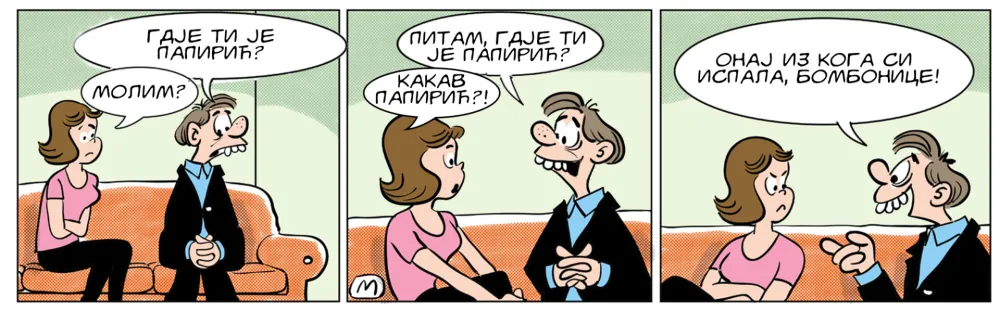 Mirko Zulić strip Dana