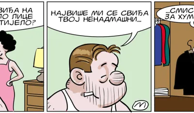 STRIP, MIRKO ZULIĆ