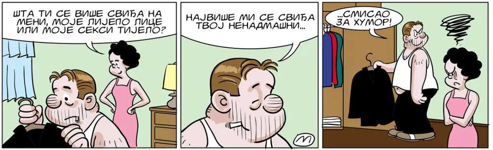 STRIP, MIRKO ZULIĆ