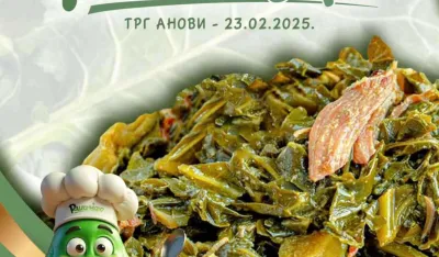 "Ra&scaron;tanijada" u Zeti zakazana za 23. februar