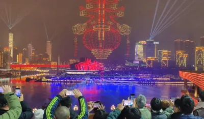 Kineska nova godina 2025.