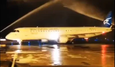 MA: Posljednji foker prodaju za svega 23,9 hiljada eura