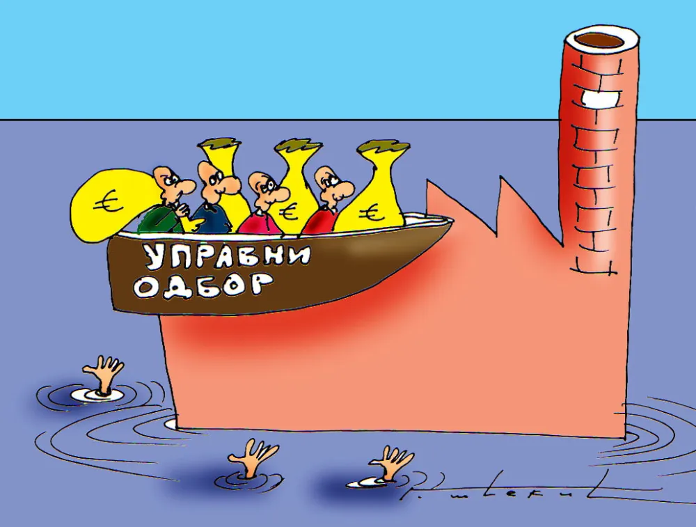 KARIKATURA, GORAN &Scaron;ĆEKIĆ