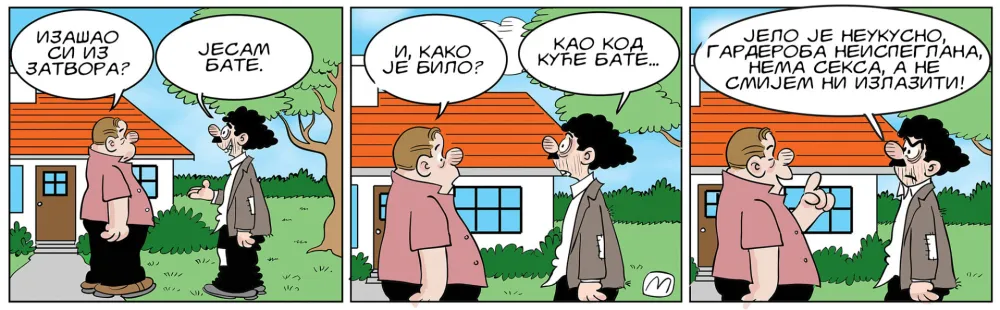 STRIP, MIRKO ZULIĆ
