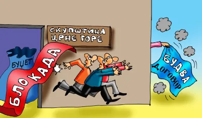 Goran &Scaron;ćekić karikatura Dana