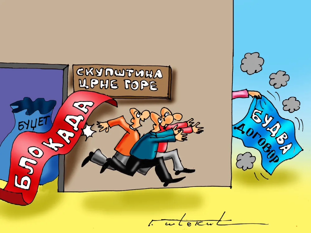 Goran &Scaron;ćekić karikatura Dana