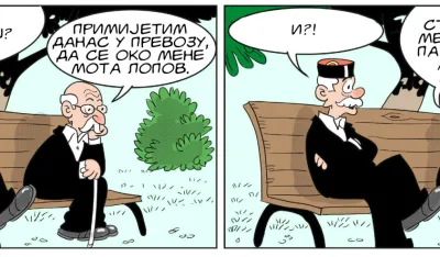 Mirko Zulić Strip Dana