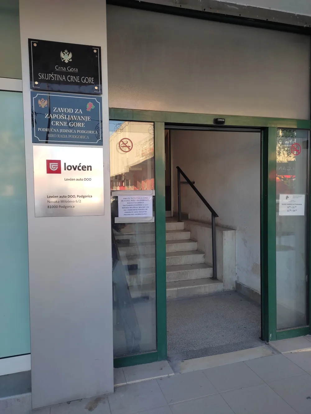 Najveći broj nezaposlenih registrovan na sjeveru Crne Gore