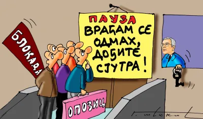 Goran &Scaron;ćekić karikatura Dana