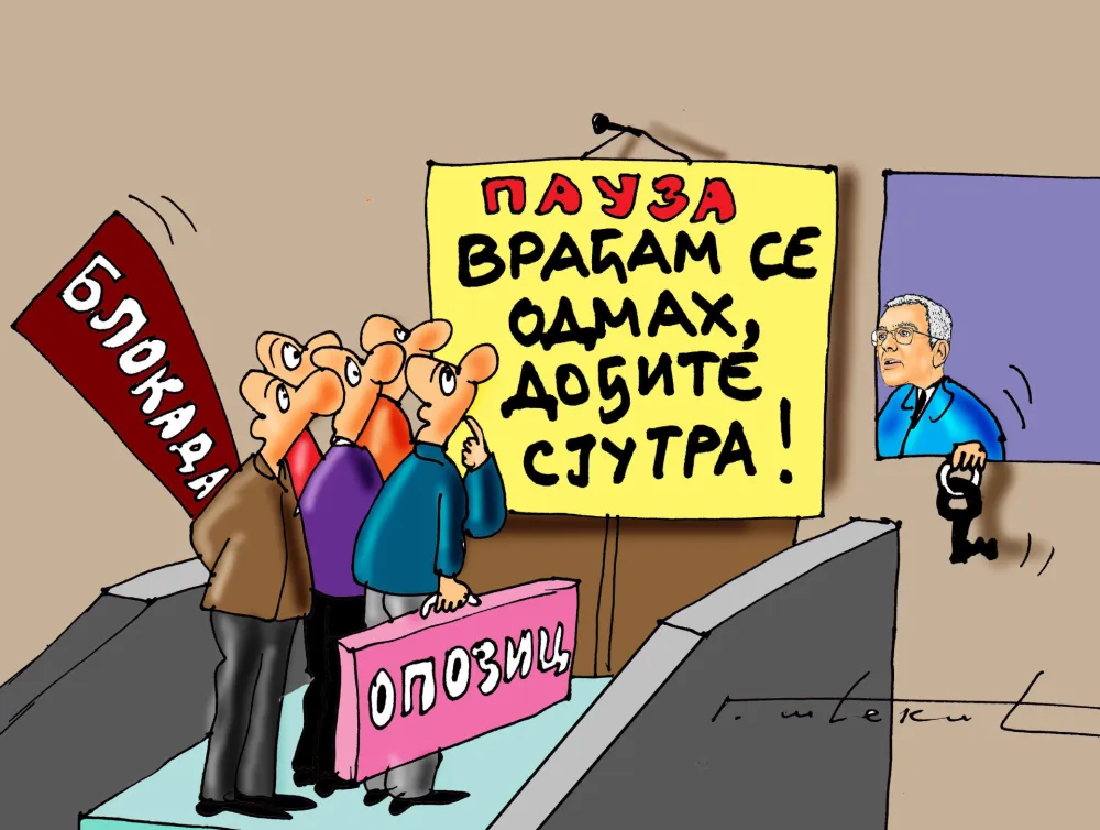 Goran &Scaron;ćekić karikatura Dana
