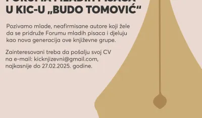 Prijem novih članova