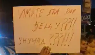 Poruka sa protesta u Kotoru