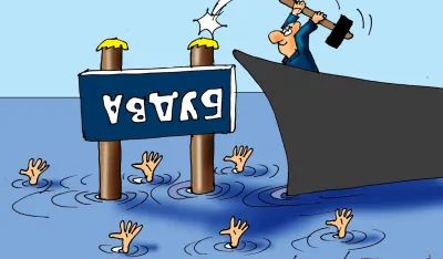 KARIKATURA, GORAN &Scaron;ĆEKIĆ