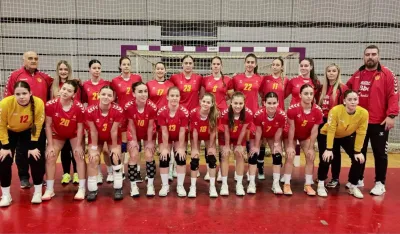 Crnogorske kadetkinje