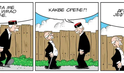 STRIP, MIRKO ZULIĆ